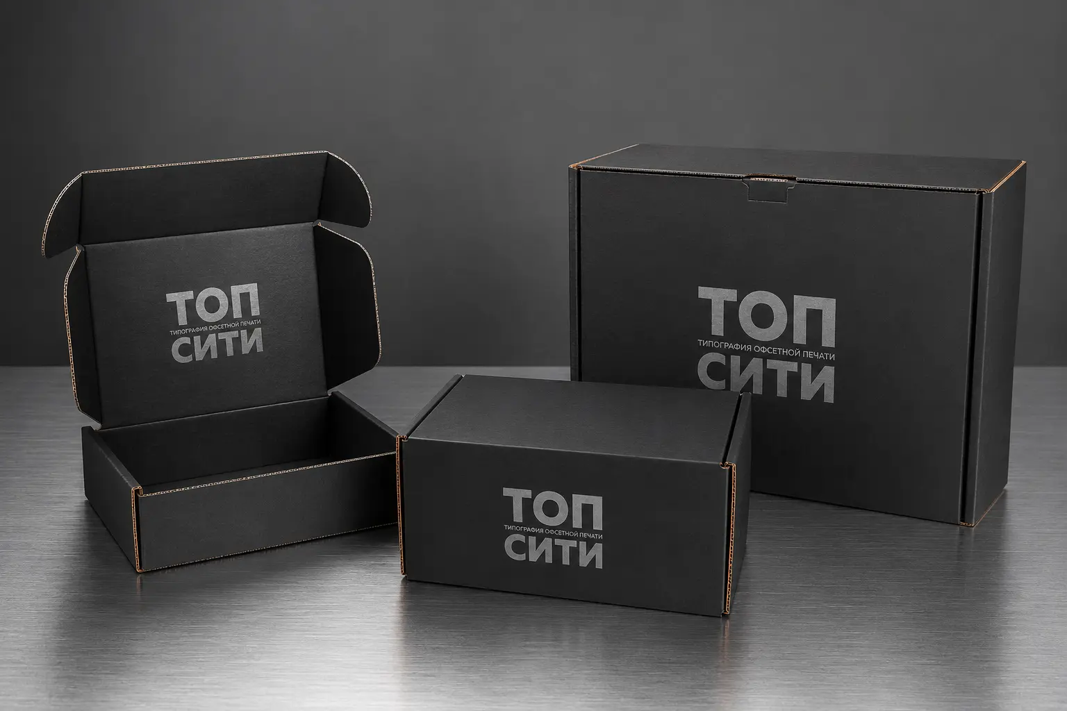 Кашированные коробки из микрогофрокартона Топ Сити